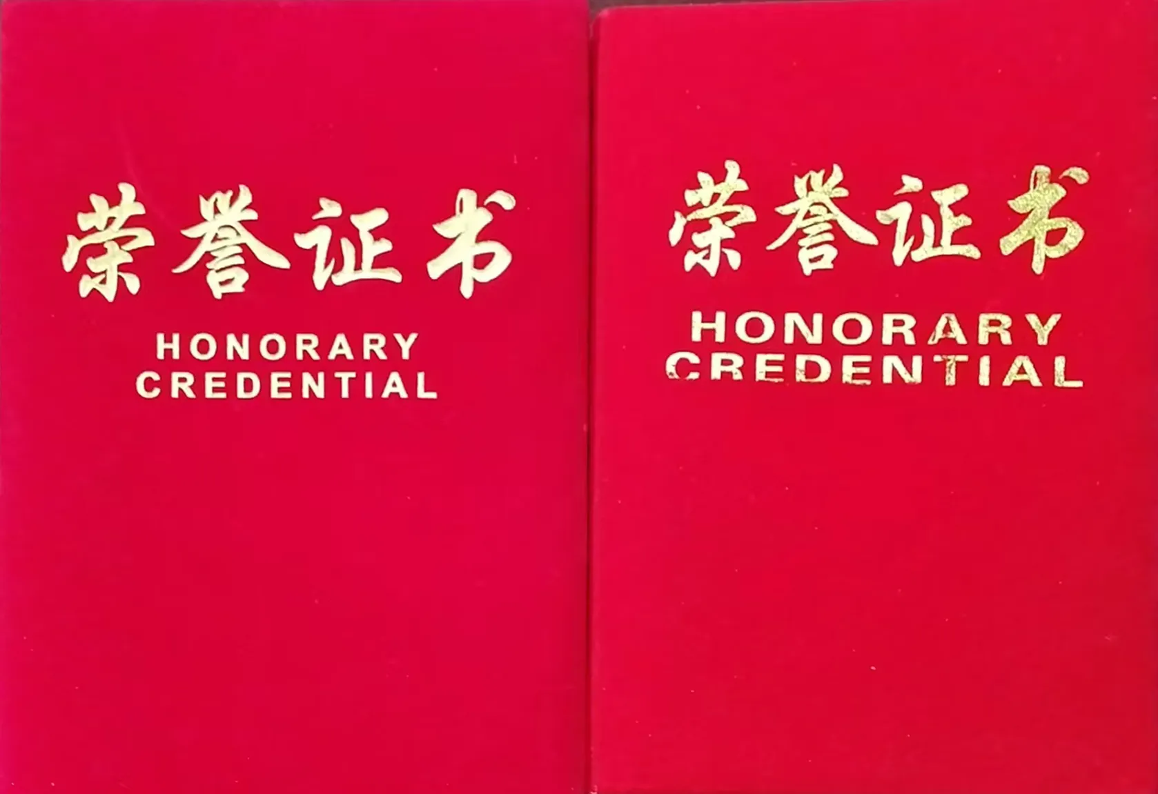微信图片_20241017154438 (1).webp