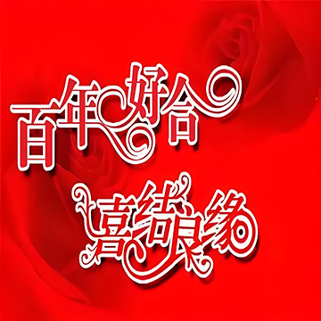 191a2e2e-db29-454b-b900-165a368a4e0f.png