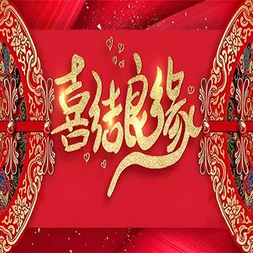 如何判断洛阳婚姻介绍所是否正规？